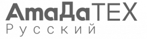 AmadaTECH Rusça